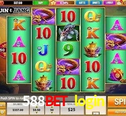 Segurança 2FA 588bet login